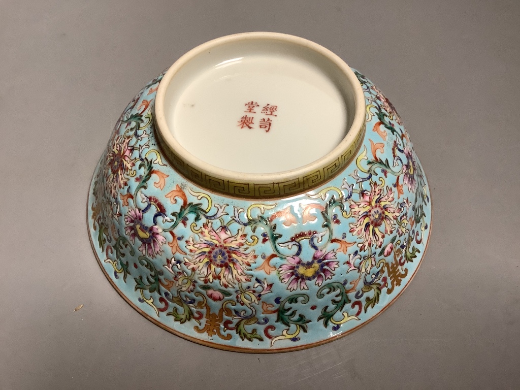 A Chinese turquoise ground bowl, diameter 14cm